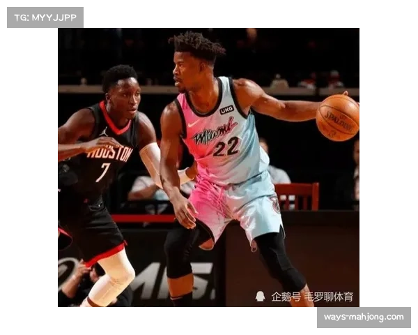 球队节奏两极分化 开拓者与热火展现不同进攻哲学